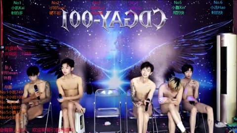 CDGAY_001 XXX Tube | 63min | Jan 16, 2026 22:09