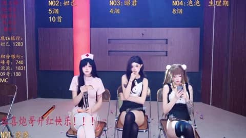 MSN001 XXX Tube | 47min | Jan 14, 2026 20:36