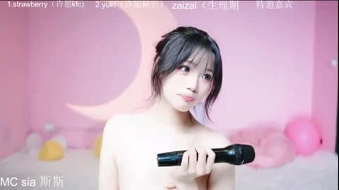 Supergurl88 XXX Tube | 33min | May 11, 2026 18:15