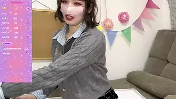 A33_asamin